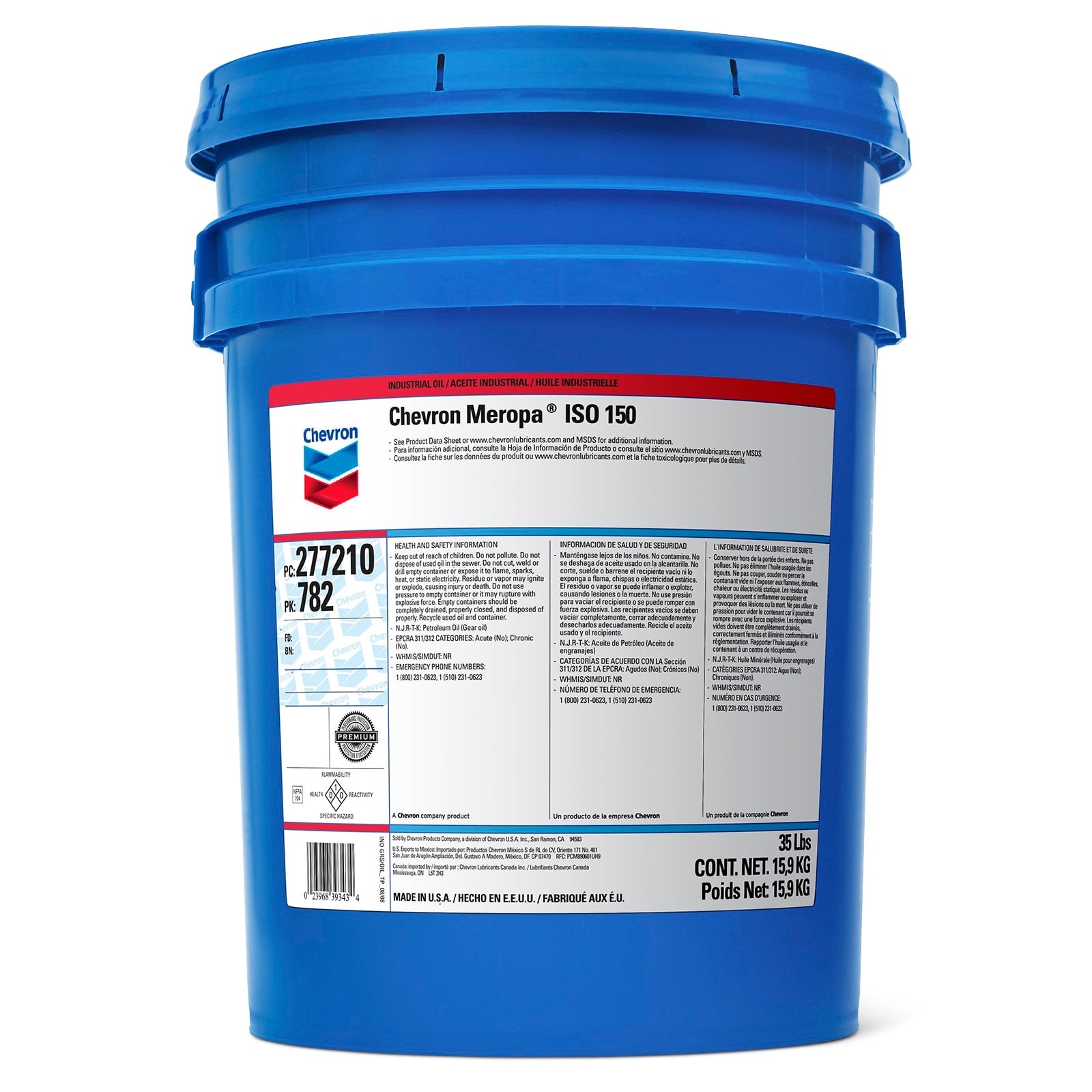 Genie Part # 277210451CHVPK – Industrial Gear Oil
