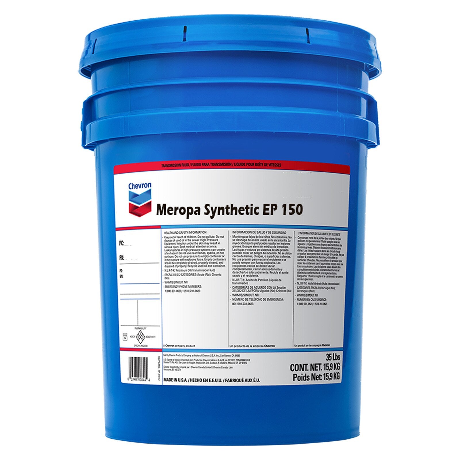 Genie Part # 279009448CHVPK – Industrial Gear Oil