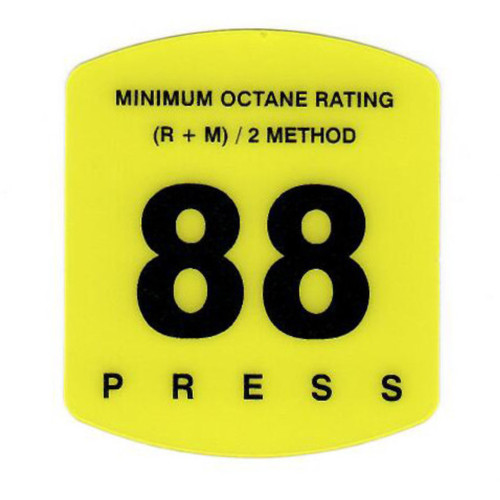 RDM ES500S-88 88 Octane Press to Start Overlay - Gilbarco Encore S