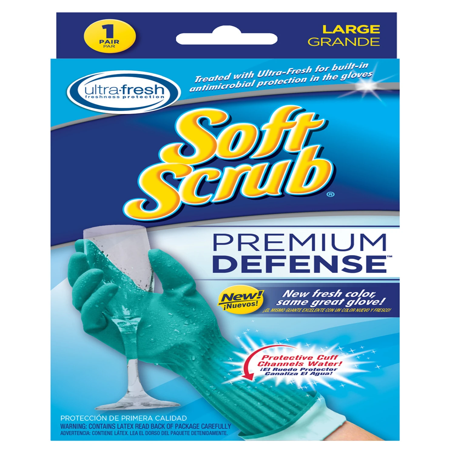 Premium Defense Rubber Gloves, Large