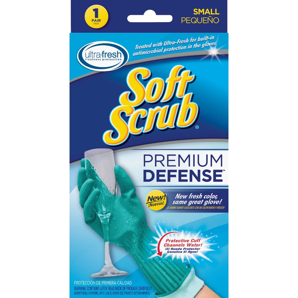 Premium Defense Rubber Gloves, Small