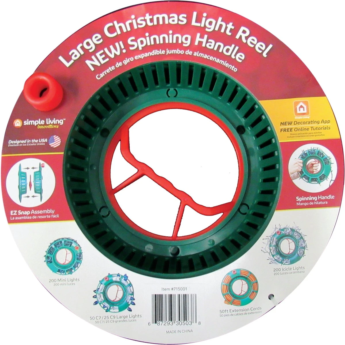 Christmas Light Storage Reel, Green, Large