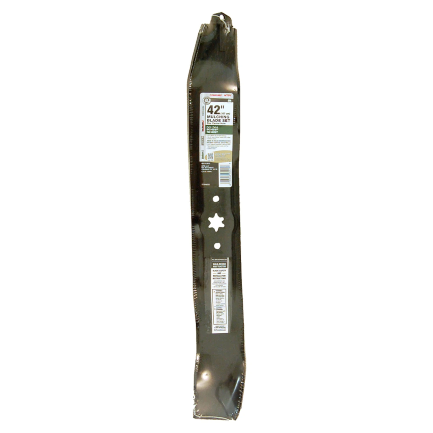 2-Blade Mower Set, Fits MTD 42-In. Deck