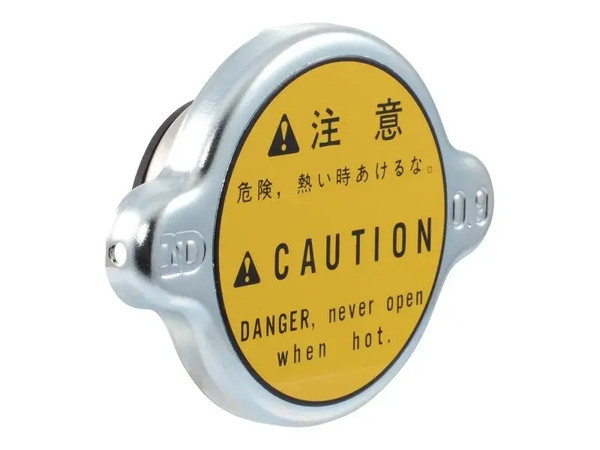 JLG Part # KU1527272020 | KU-RADIATOR CAP, EA